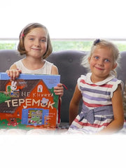 ✨Creative Pop-Up Playbook-Expandable Fairy-Tale House🏠